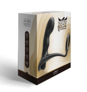 HK LETEN Male P-Spot Vibrating Prostate Massager (Battery)